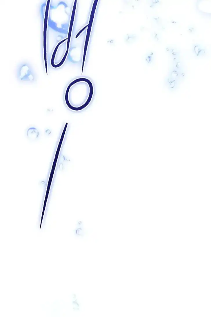 Baca Became the youngest Sister-in-Law of the Ruined Harem Male Leads - Chapter 0.1 halaman 107