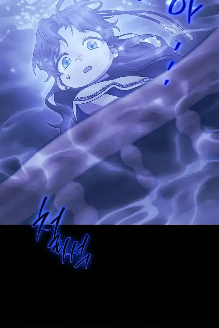 Baca Became the youngest Sister-in-Law of the Ruined Harem Male Leads - Chapter 0.1 halaman 112