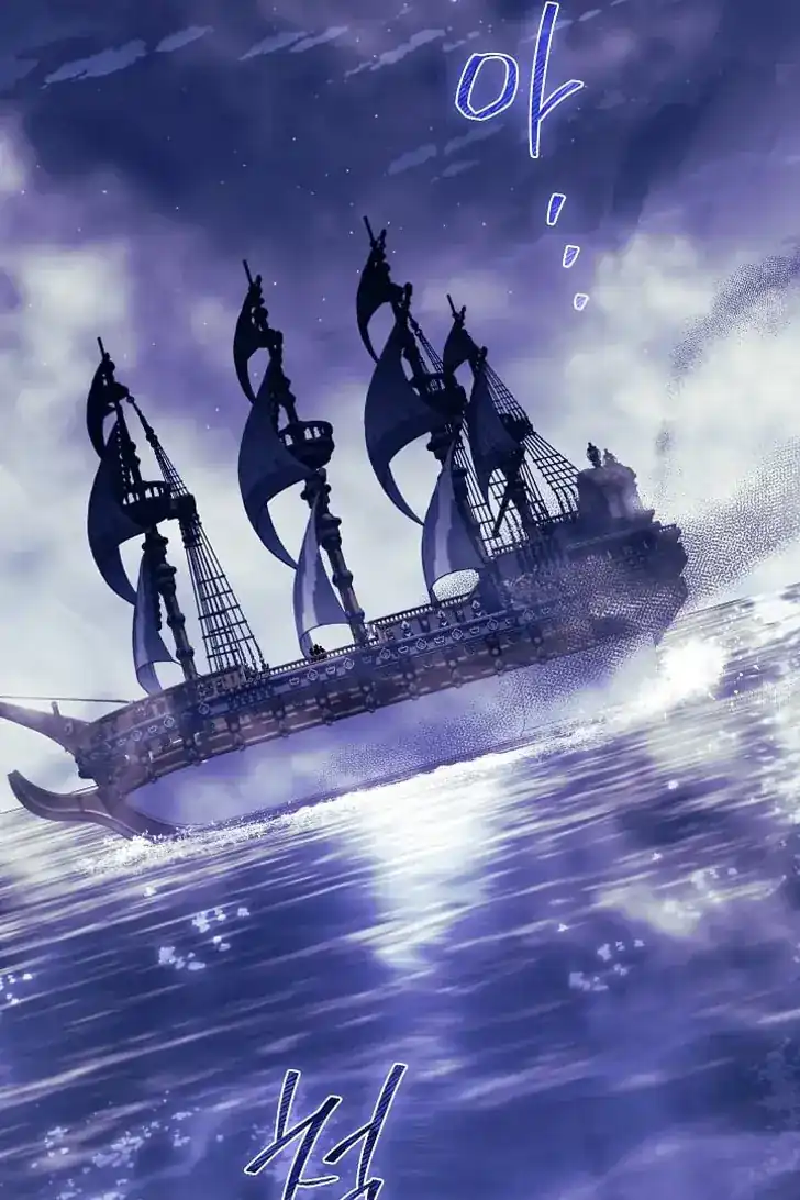 Baca Became the youngest Sister-in-Law of the Ruined Harem Male Leads - Chapter 0.1 halaman 114