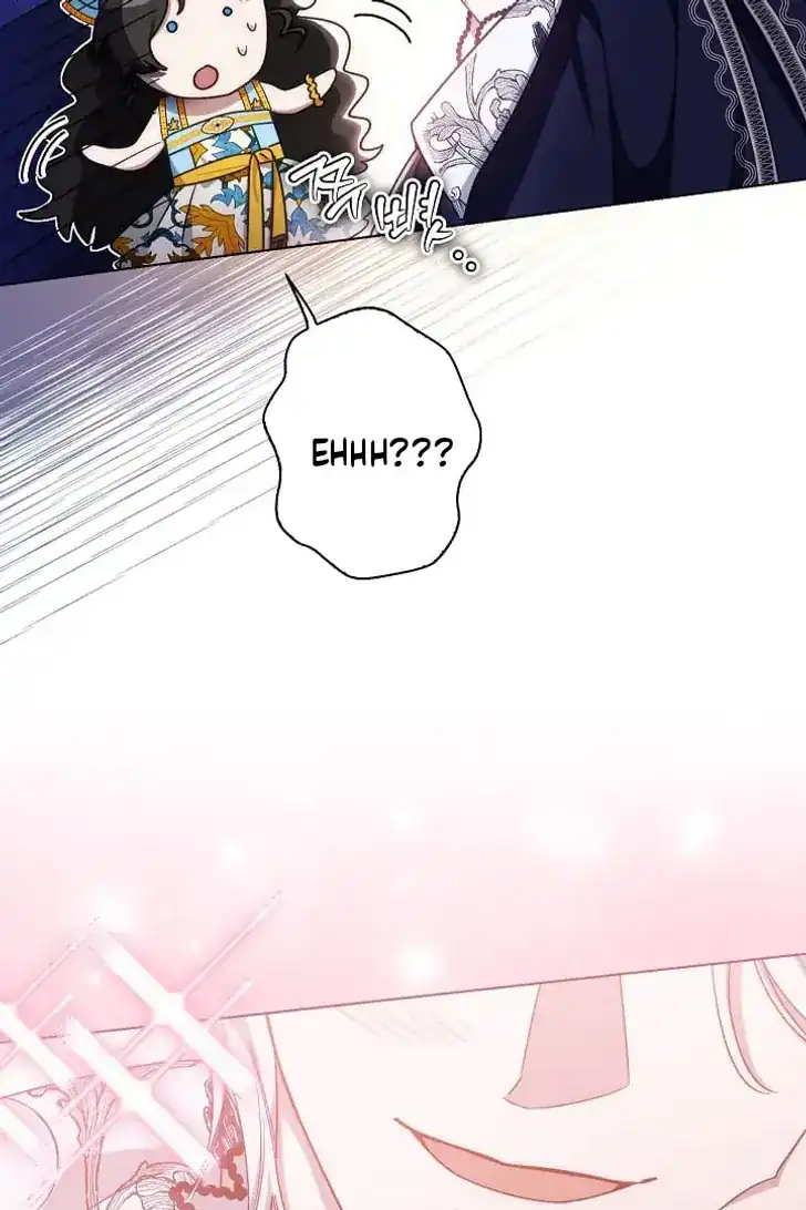 Baca Became the youngest Sister-in-Law of the Ruined Harem Male Leads - Chapter 0.1 halaman 16