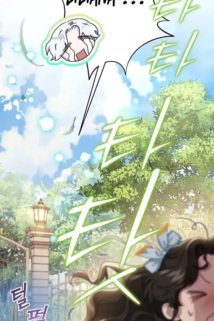 Baca Became the youngest Sister-in-Law of the Ruined Harem Male Leads - Chapter 0.1 halaman 31