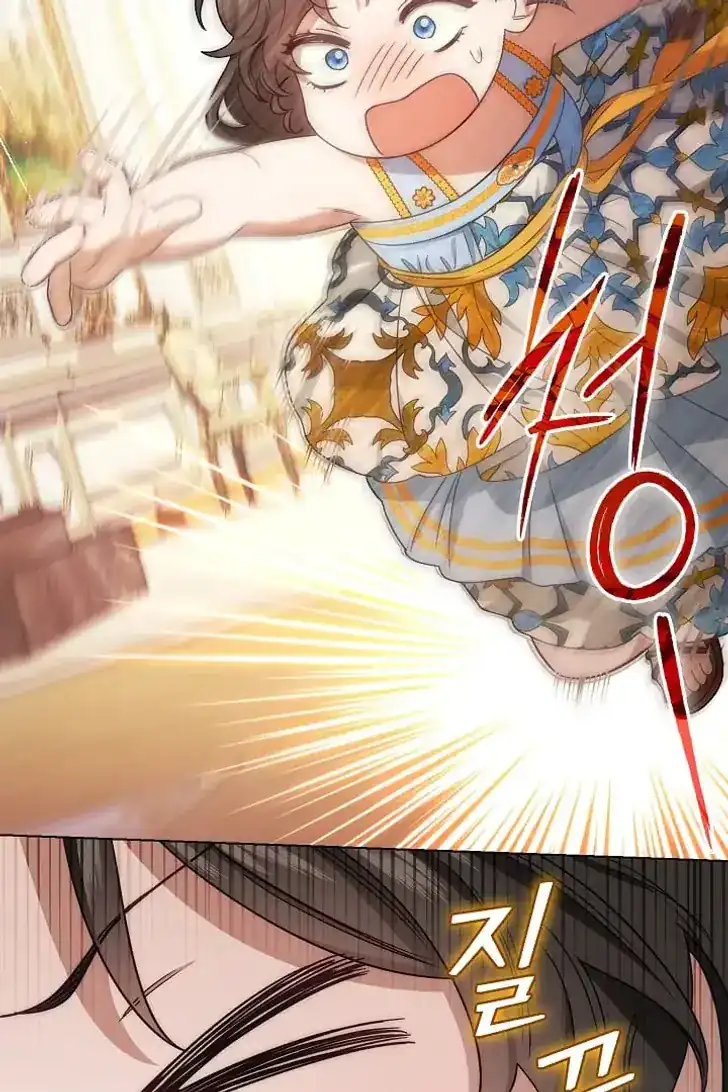 Baca Became the youngest Sister-in-Law of the Ruined Harem Male Leads - Chapter 0.1 halaman 51