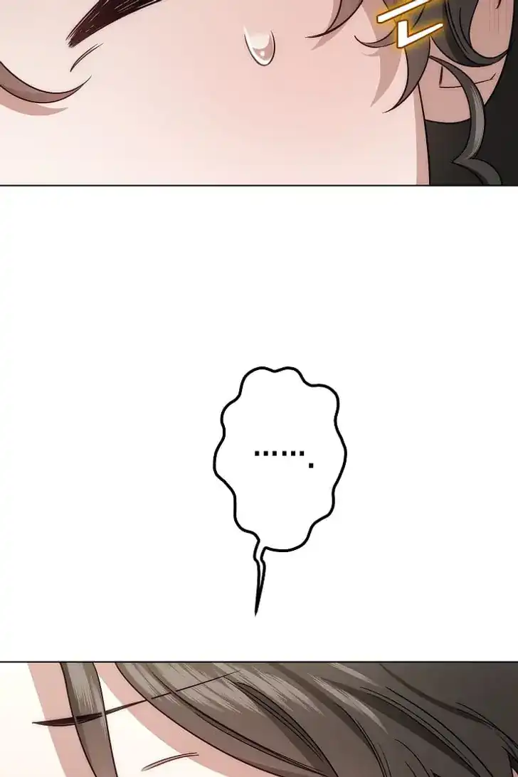 Baca Became the youngest Sister-in-Law of the Ruined Harem Male Leads - Chapter 0.1 halaman 52