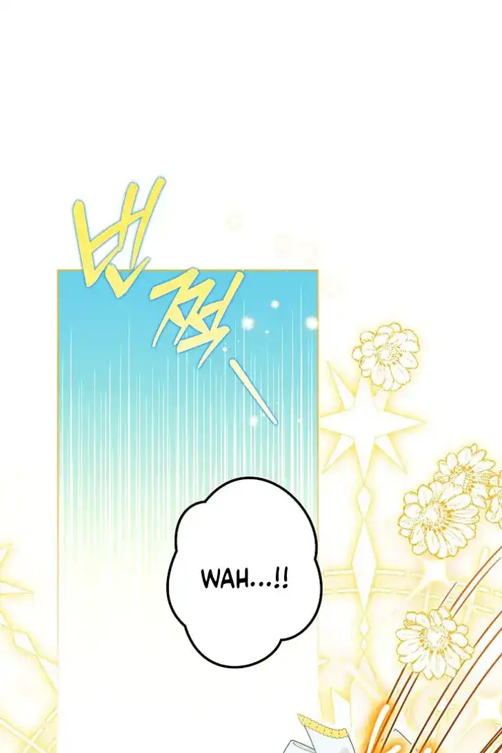 Baca Became the youngest Sister-in-Law of the Ruined Harem Male Leads - Chapter 0.1 halaman 55