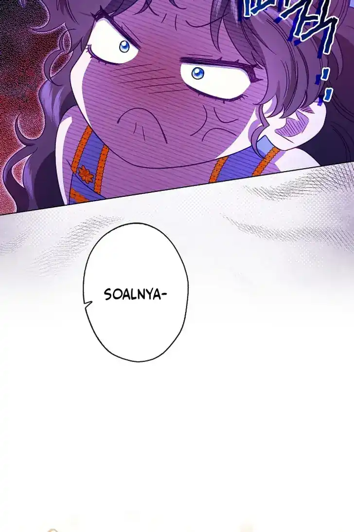 Baca Became the youngest Sister-in-Law of the Ruined Harem Male Leads - Chapter 0.1 halaman 70