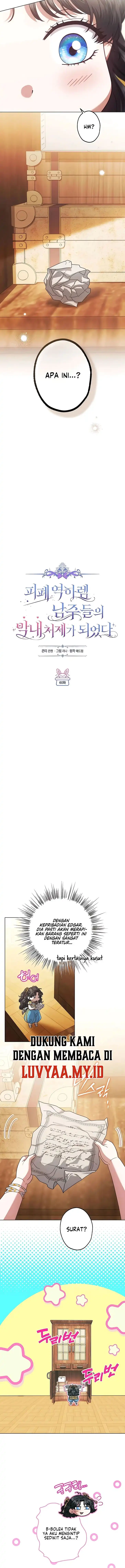 Baca Became the youngest Sister-in-Law of the Ruined Harem Male Leads - Chapter 60 halaman 4