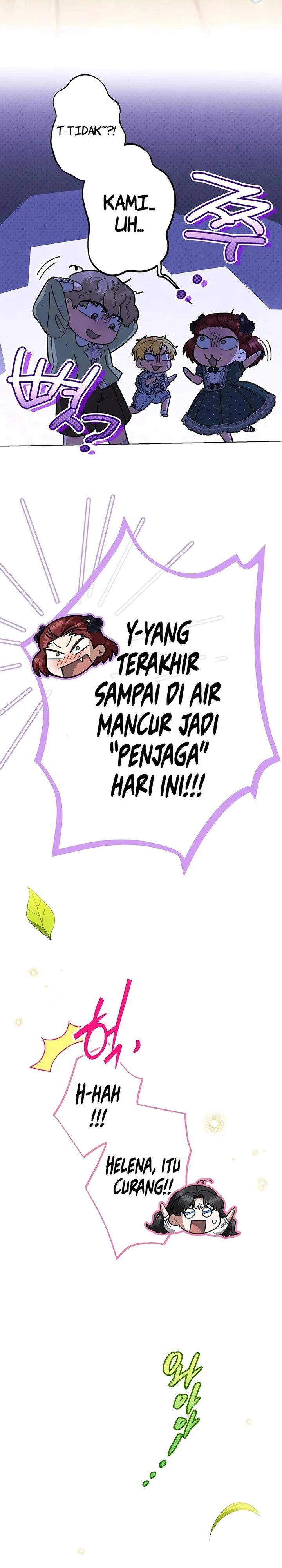 Baca Became the youngest Sister-in-Law of the Ruined Harem Male Leads - Chapter 61 halaman 12