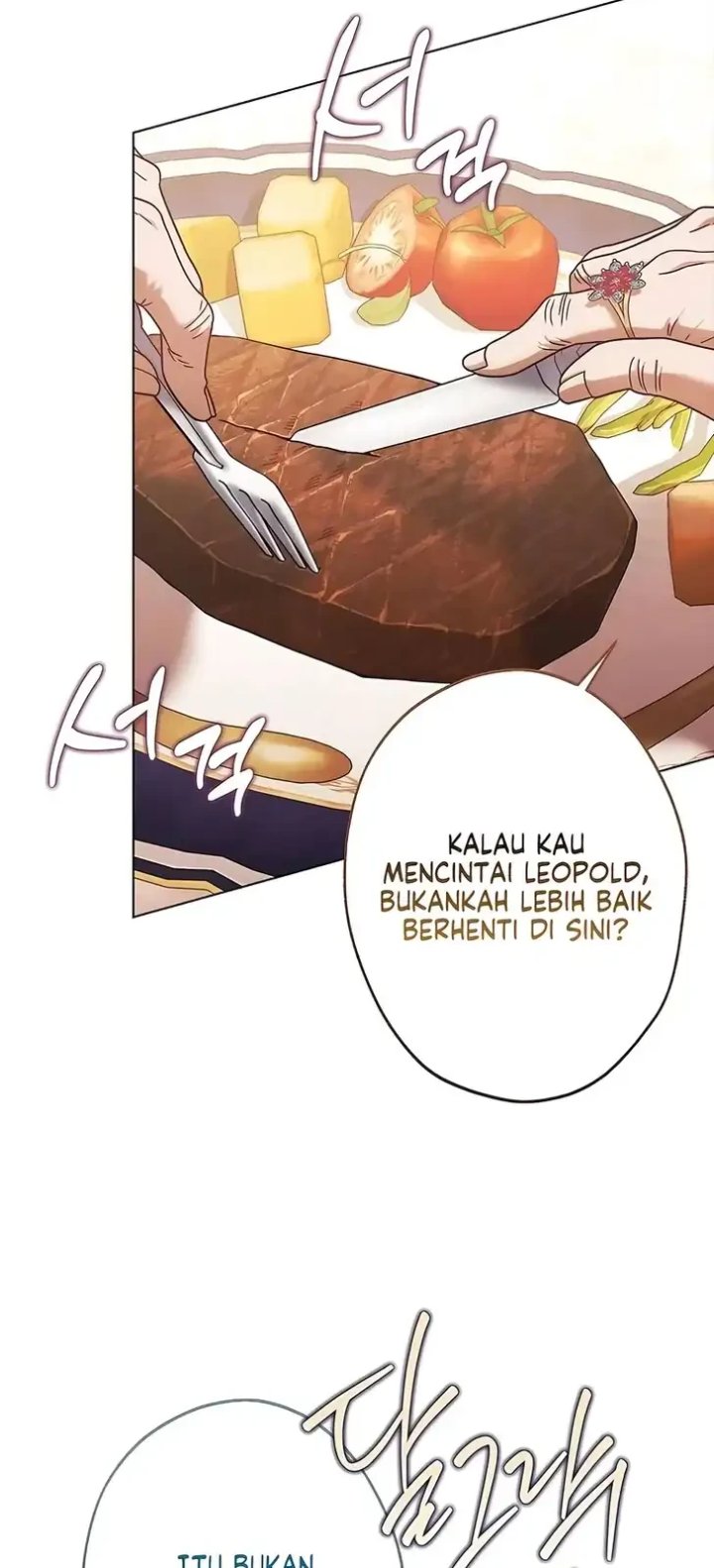 Baca Became the youngest Sister-in-Law of the Ruined Harem Male Leads - Chapter 63 halaman 16