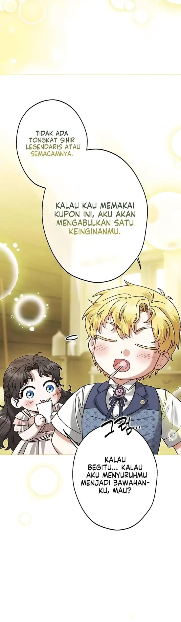 Baca Became the youngest Sister-in-Law of the Ruined Harem Male Leads - Chapter 63 halaman 31