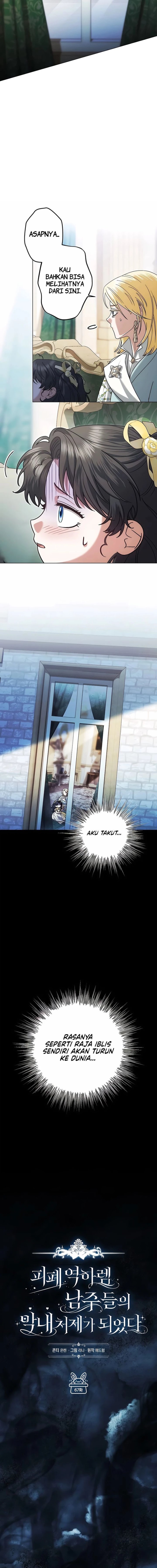 Baca Became the youngest Sister-in-Law of the Ruined Harem Male Leads - Chapter 67 halaman 6