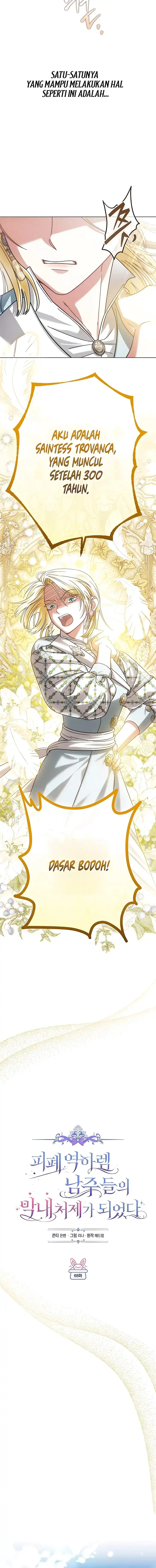 Baca Became the youngest Sister-in-Law of the Ruined Harem Male Leads - Chapter 68 halaman 6