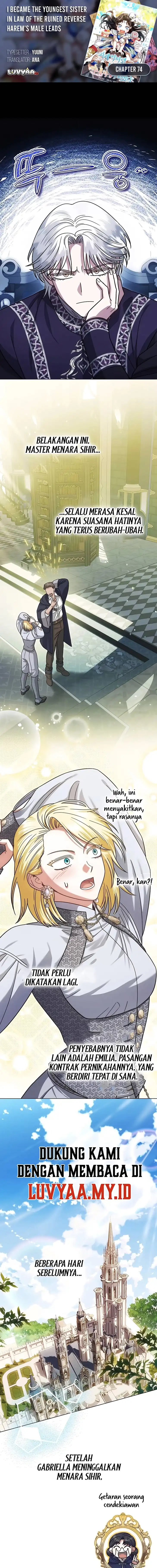 Baca Became the youngest Sister-in-Law of the Ruined Harem Male Leads - Chapter 74 halaman 1