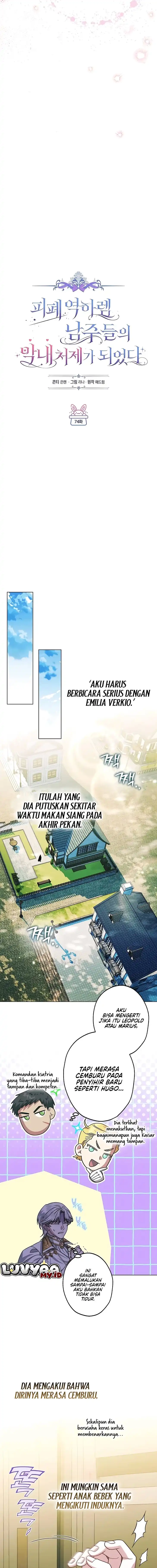 Baca Became the youngest Sister-in-Law of the Ruined Harem Male Leads - Chapter 74 halaman 7
