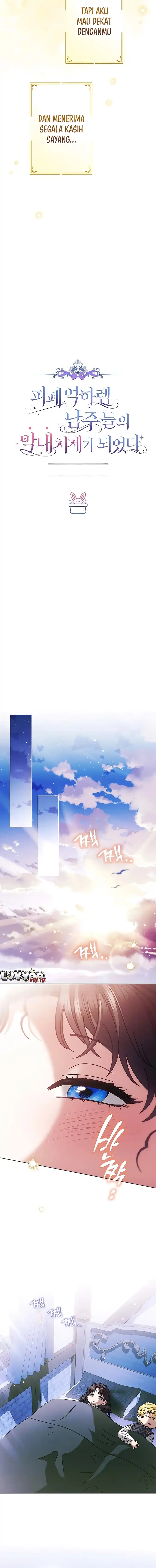 Became the youngest Sister-in-Law of the Ruined Harem Male Leads Chapter 78 - Page 25