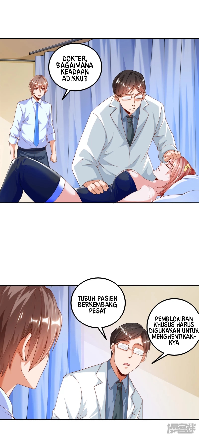 Baca Become A God - Chapter 7 halaman 4
