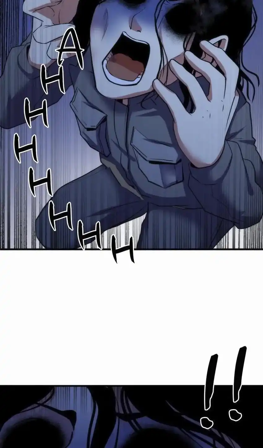 Become The Lord Of Cthulhu Chapter 52 - Page 68