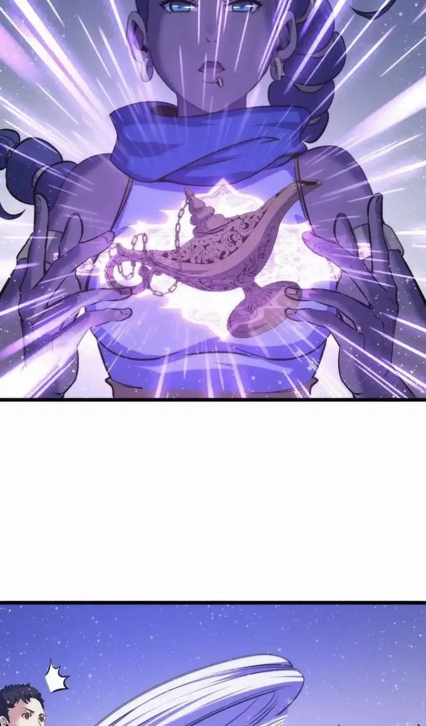 Become The Lord Of Cthulhu Chapter 55 - Page 14