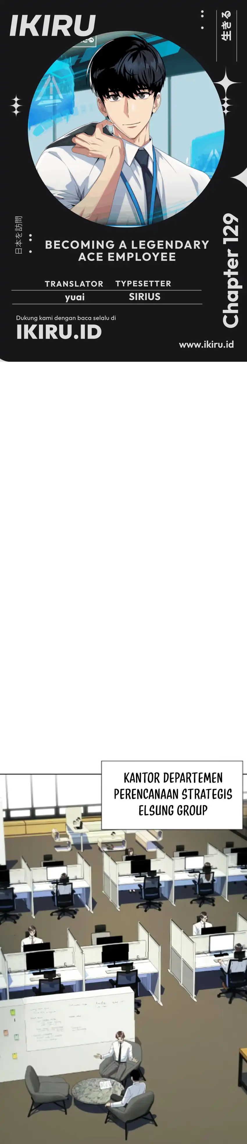 Baca Becoming a Legendary Ace Employee - Chapter 129 halaman 1