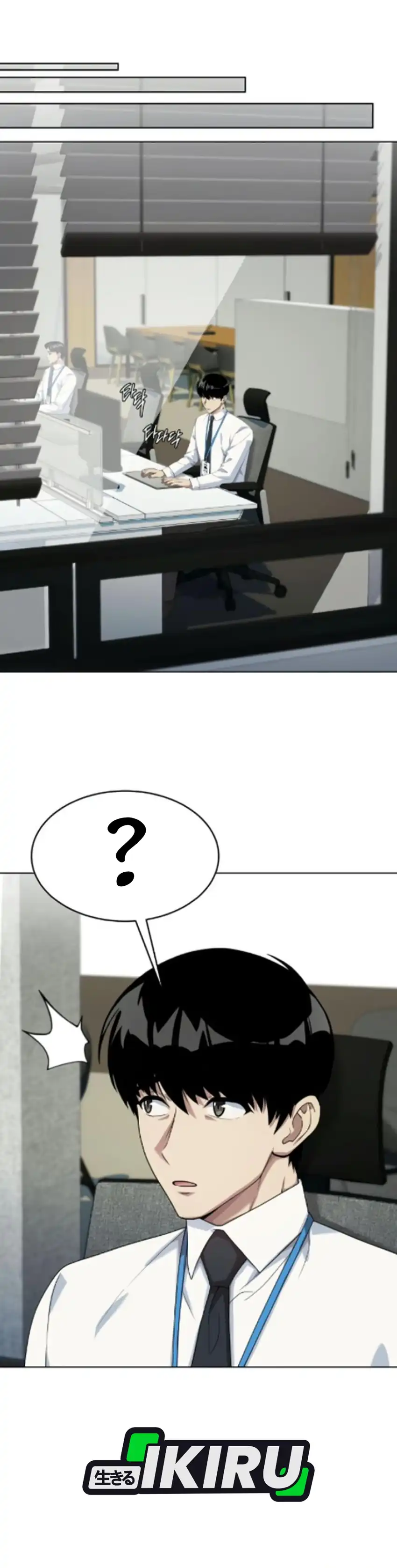 Baca Becoming a Legendary Ace Employee - Chapter 129 halaman 20