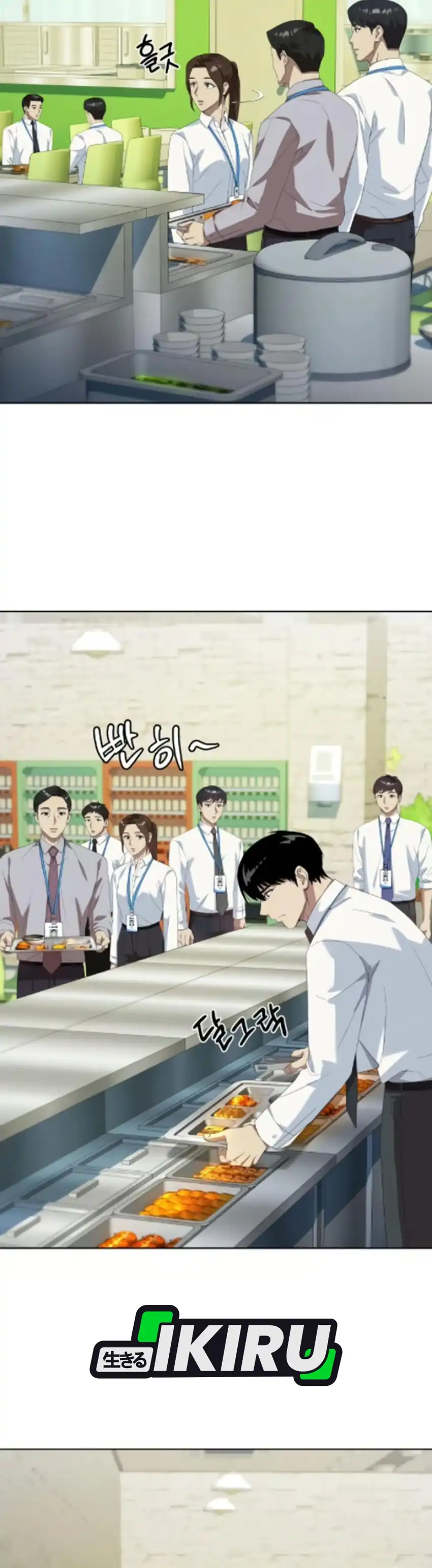 Baca Becoming a Legendary Ace Employee - Chapter 129 halaman 24