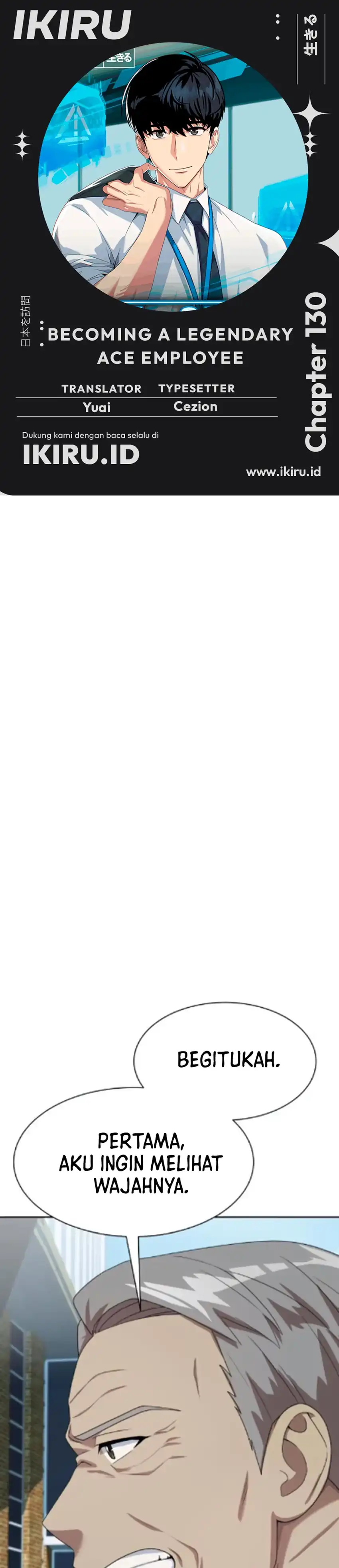 Baca Becoming a Legendary Ace Employee - Chapter 130 halaman 1