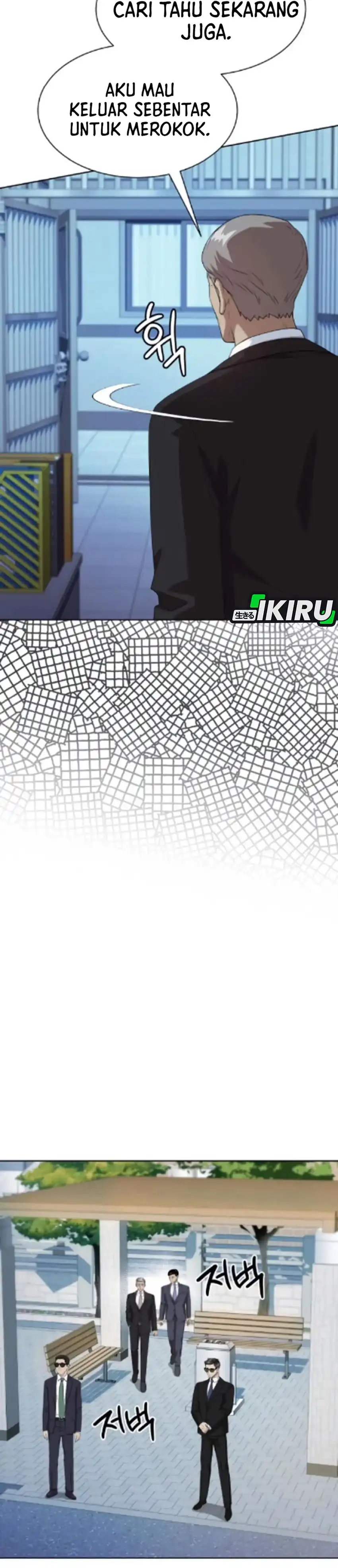 Baca Becoming a Legendary Ace Employee - Chapter 130 halaman 12