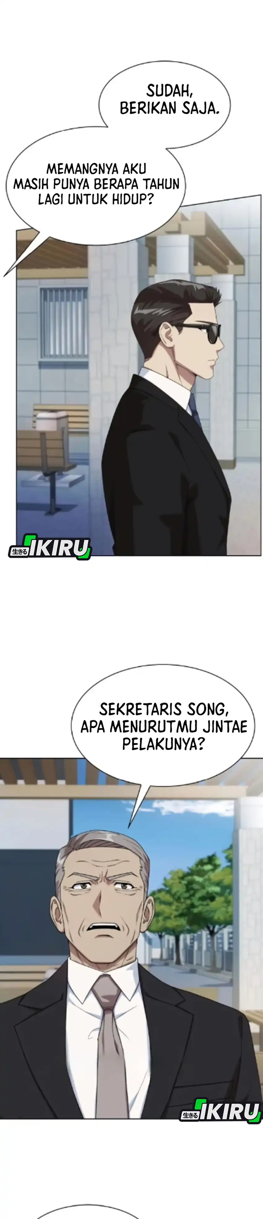 Baca Becoming a Legendary Ace Employee - Chapter 130 halaman 14