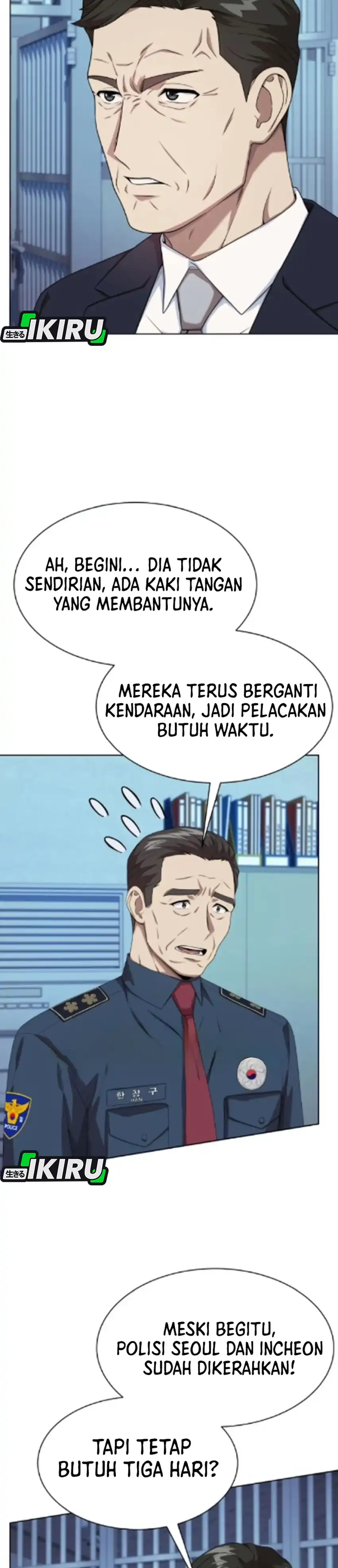 Baca Becoming a Legendary Ace Employee - Chapter 130 halaman 7