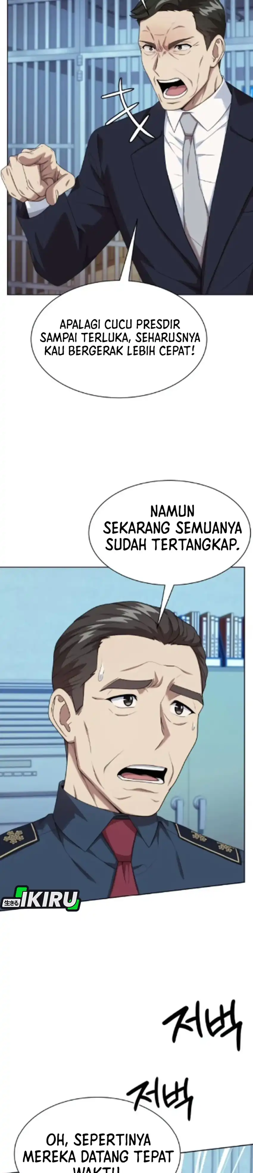 Baca Becoming a Legendary Ace Employee - Chapter 130 halaman 8