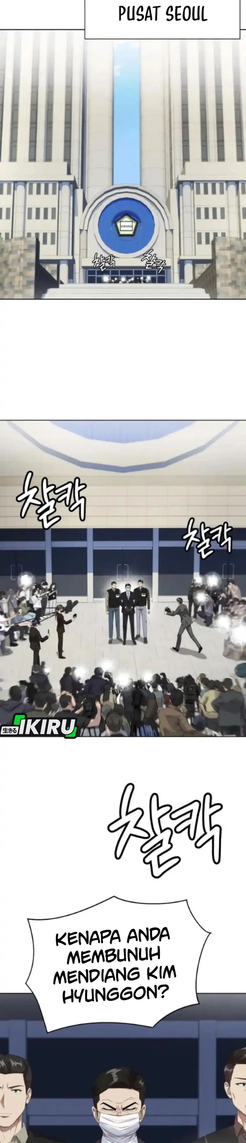 Baca Becoming a Legendary Ace Employee - Chapter 131 halaman 27