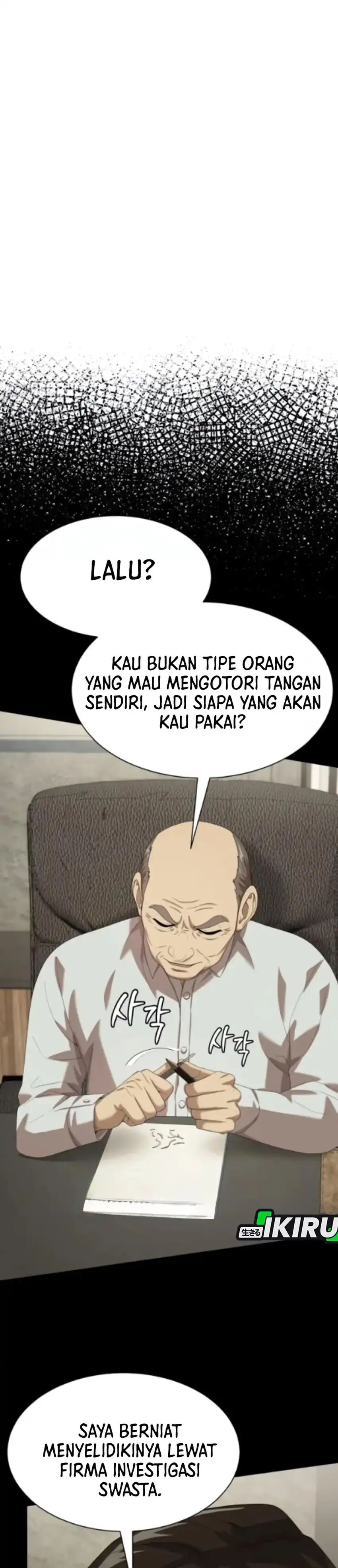 Baca Becoming a Legendary Ace Employee - Chapter 131 halaman 3