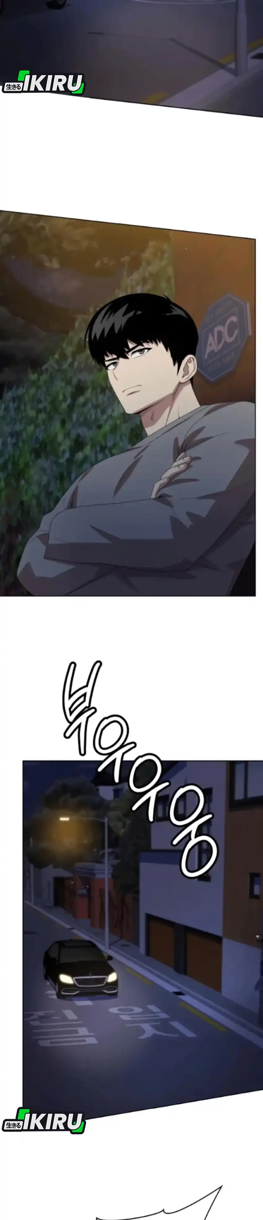 Baca Becoming a Legendary Ace Employee - Chapter 131 halaman 8