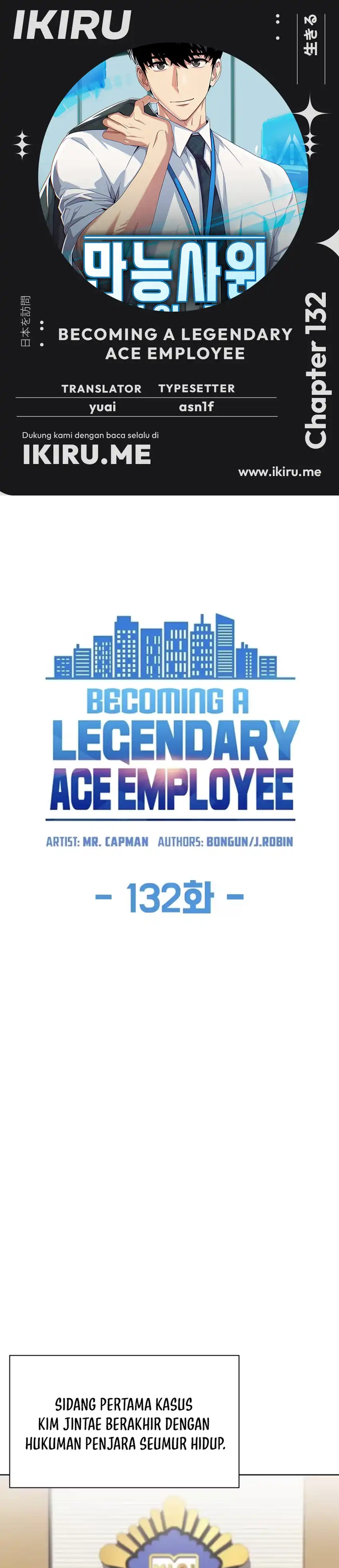 Baca Becoming a Legendary Ace Employee - Chapter 132 halaman 1