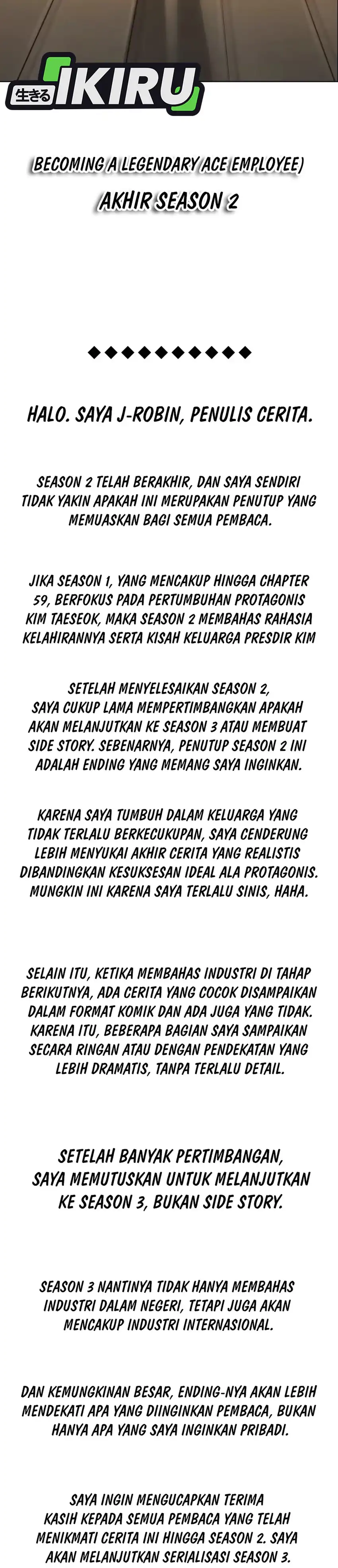 Baca Becoming a Legendary Ace Employee - Chapter 132 halaman 38