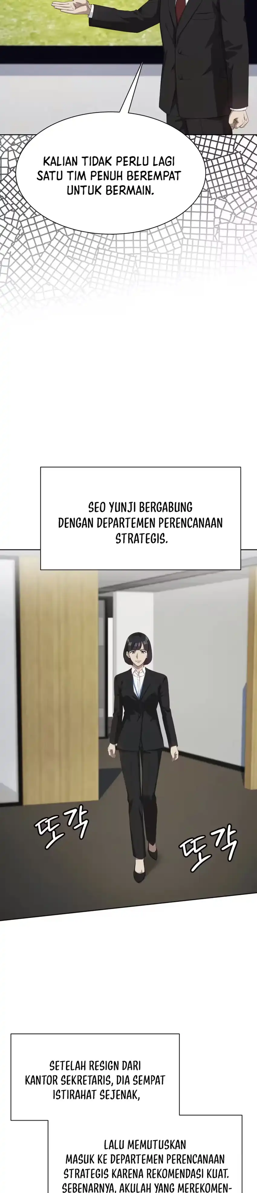Baca Becoming a Legendary Ace Employee - Chapter 132 halaman 6