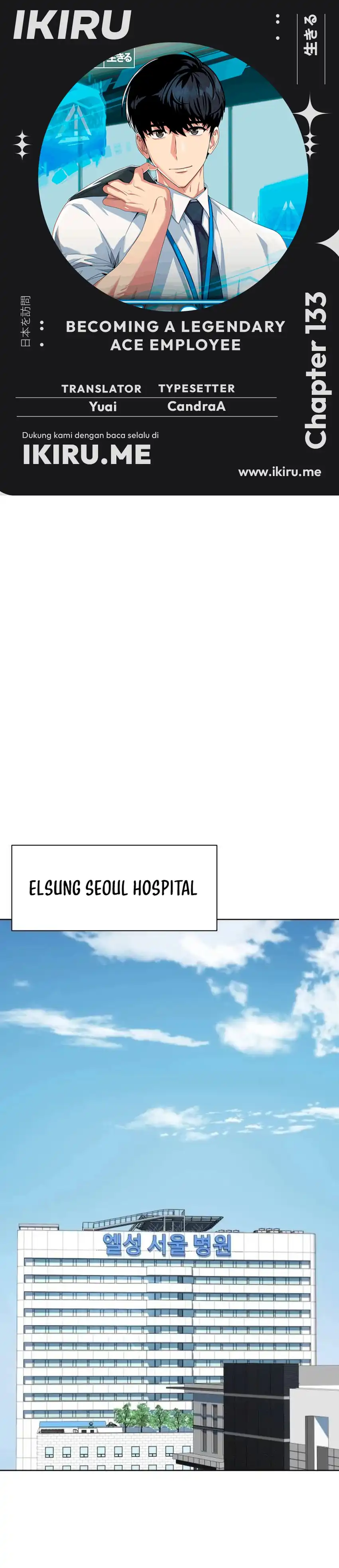 Baca Becoming a Legendary Ace Employee - Chapter 133 halaman 1