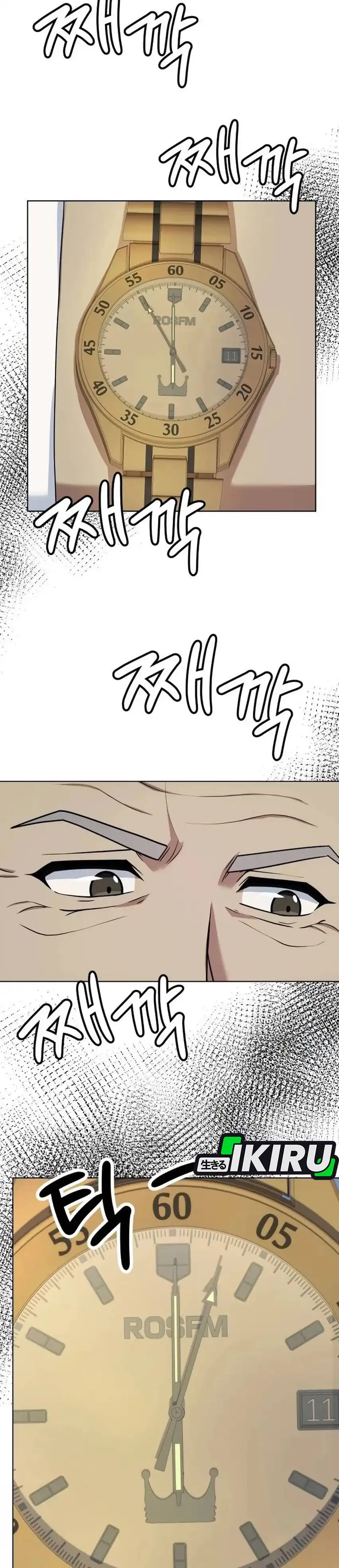 Baca Becoming a Legendary Ace Employee - Chapter 133 halaman 27