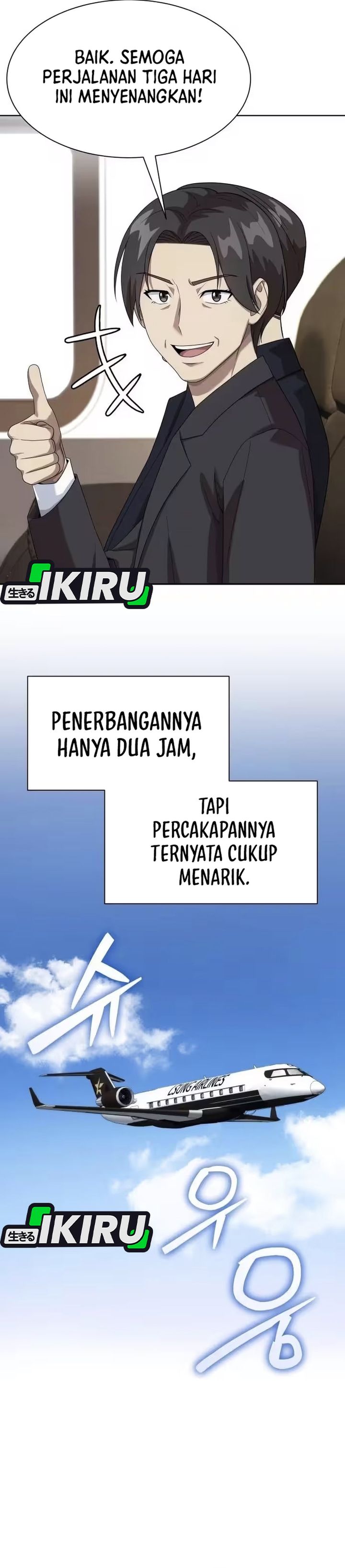 Baca Becoming a Legendary Ace Employee - Chapter 135 halaman 12