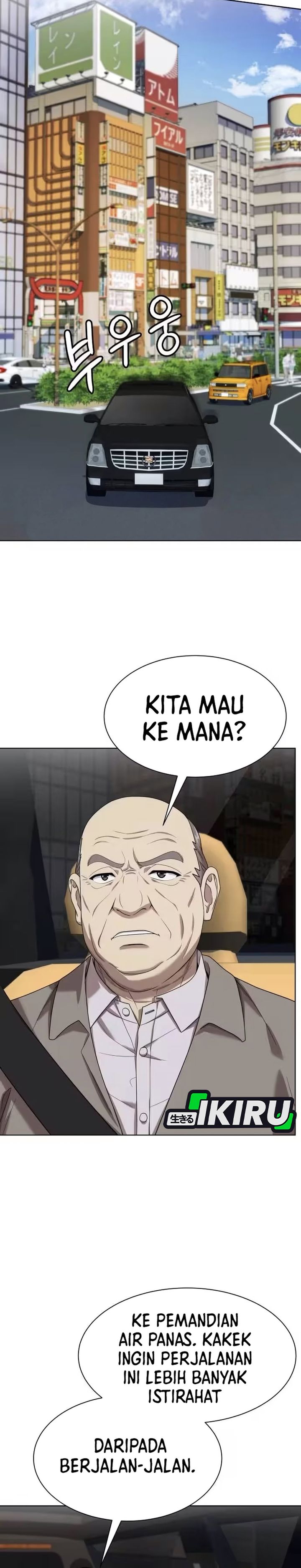 Baca Becoming a Legendary Ace Employee - Chapter 135 halaman 18