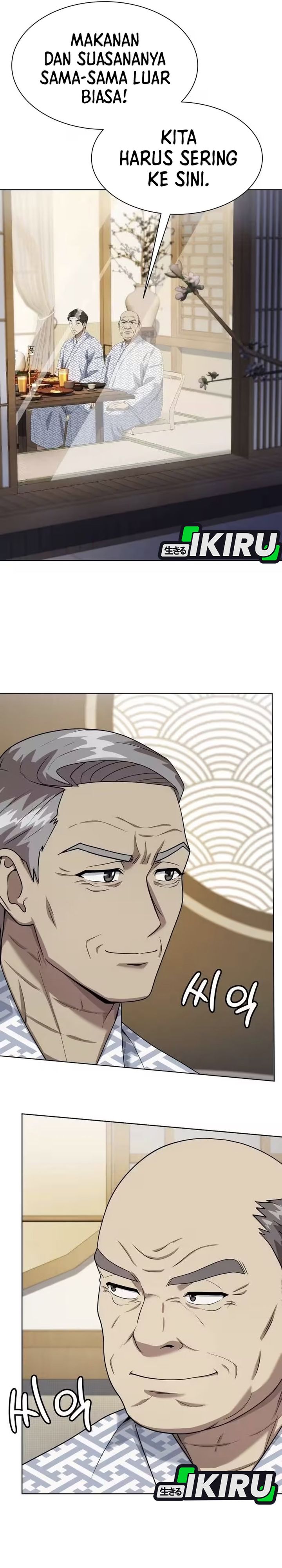 Baca Becoming a Legendary Ace Employee - Chapter 135 halaman 26