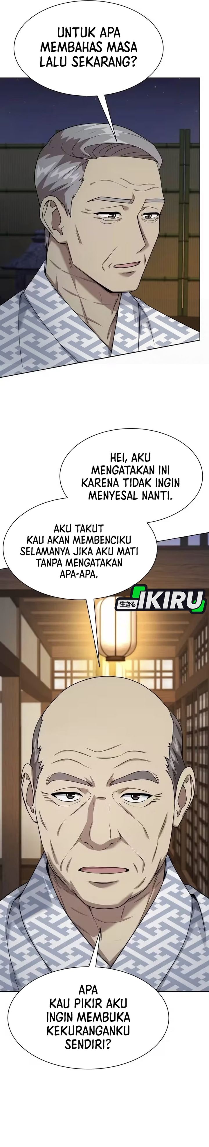 Baca Becoming a Legendary Ace Employee - Chapter 135 halaman 31