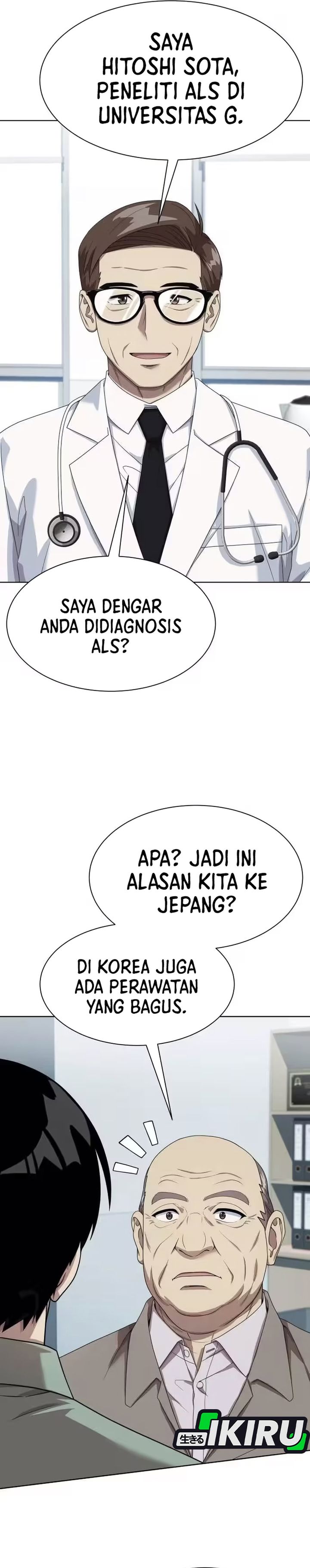 Baca Becoming a Legendary Ace Employee - Chapter 135 halaman 40