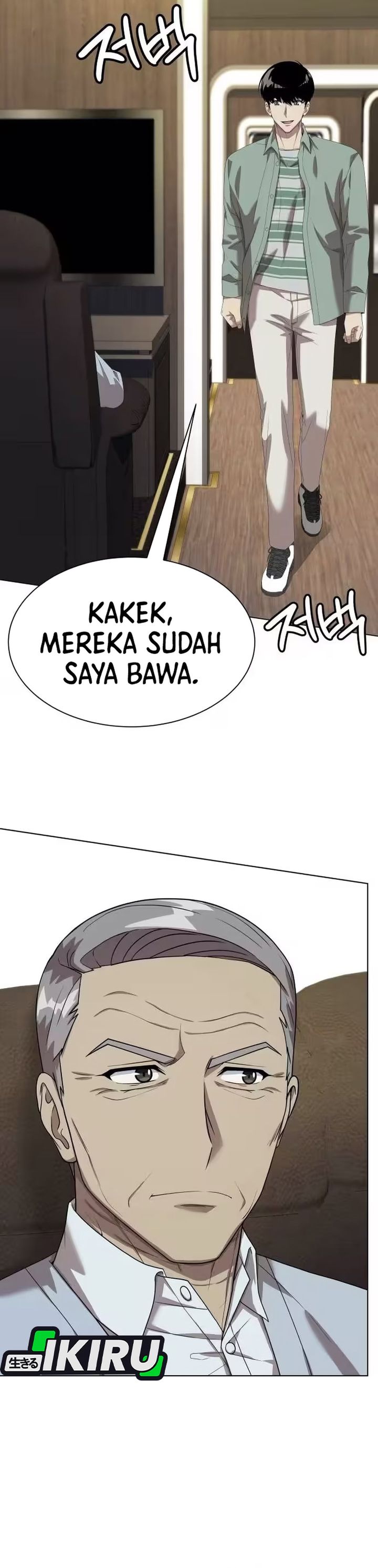 Baca Becoming a Legendary Ace Employee - Chapter 135 halaman 6