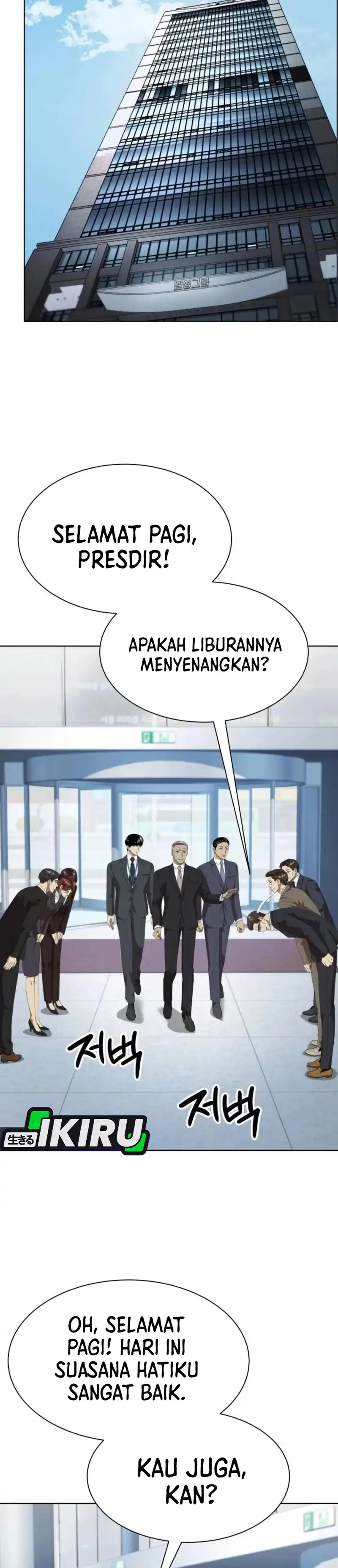 Baca Becoming a Legendary Ace Employee - Chapter 136 halaman 14