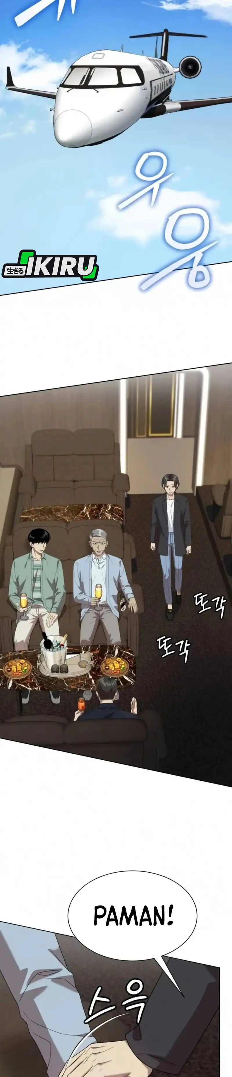 Baca Becoming a Legendary Ace Employee - Chapter 136 halaman 6