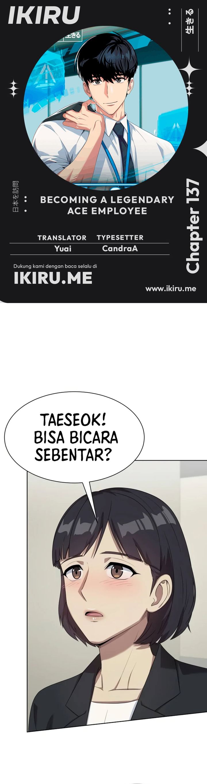 Baca Becoming a Legendary Ace Employee - Chapter 137 halaman 1