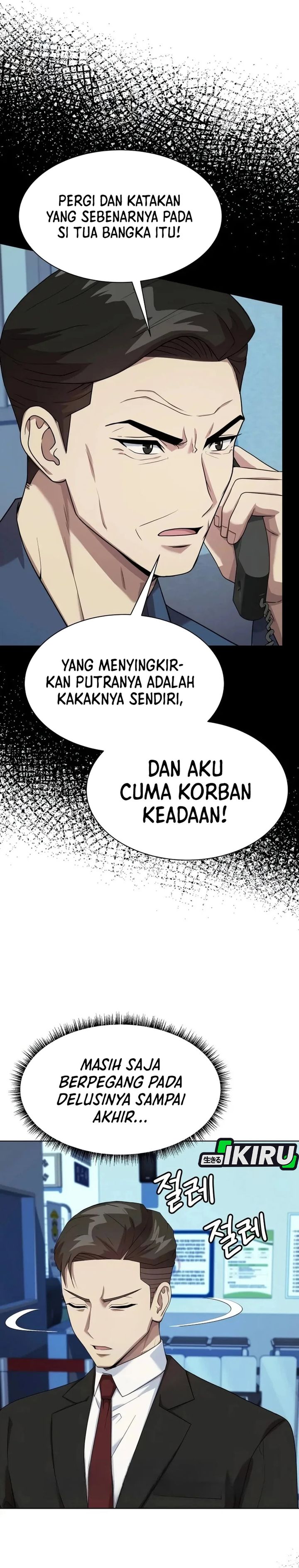 Baca Becoming a Legendary Ace Employee - Chapter 137 halaman 11