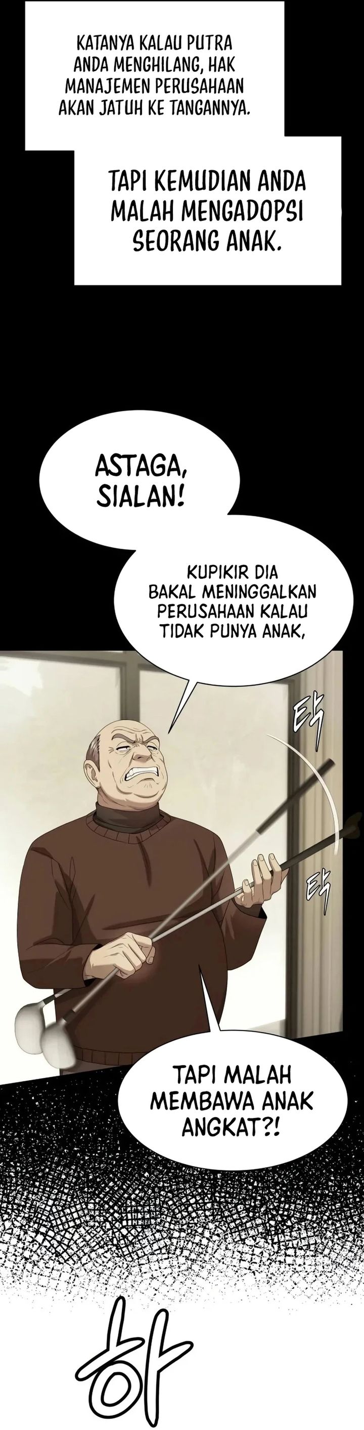 Baca Becoming a Legendary Ace Employee - Chapter 137 halaman 19