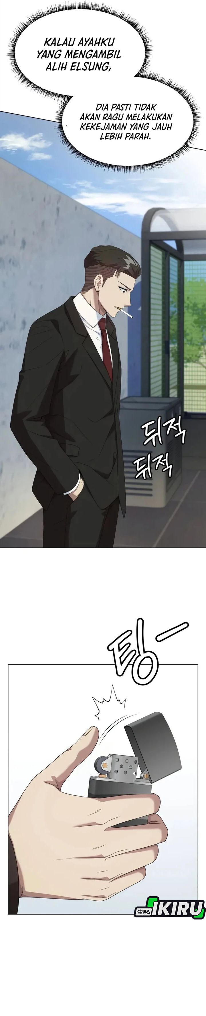 Baca Becoming a Legendary Ace Employee - Chapter 137 halaman 41