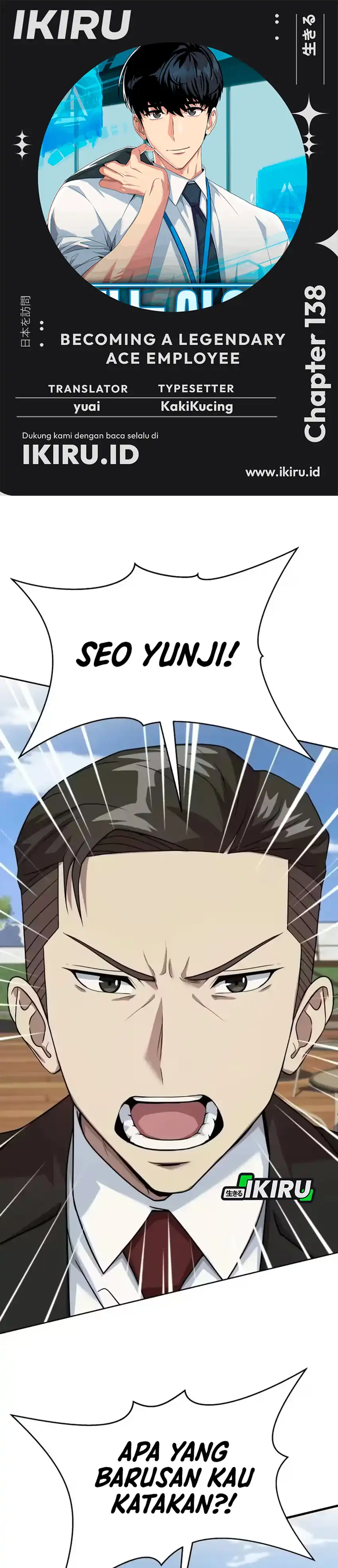 Baca Becoming a Legendary Ace Employee - Chapter 138 halaman 1